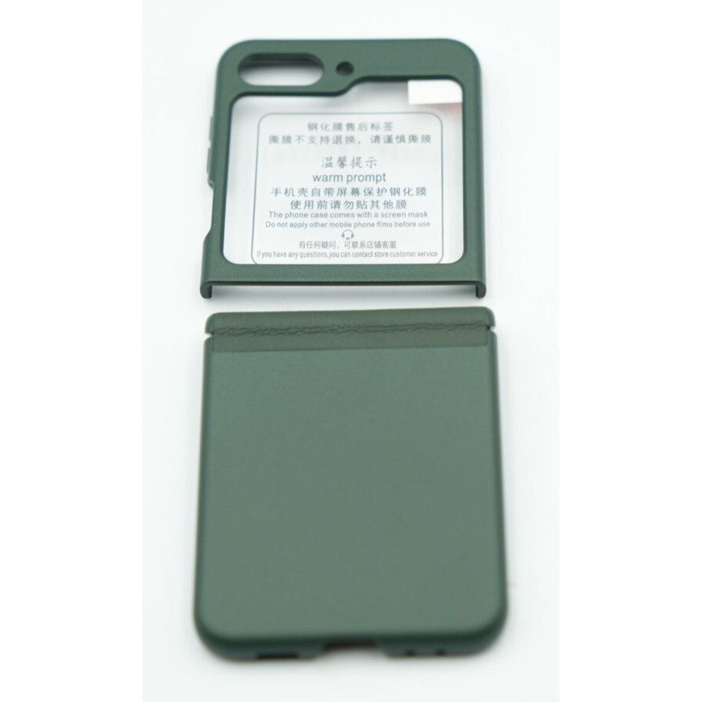 Z Flip Series Green Hard Shell Phone Case – Magnetic Cover w/ Screen Mask, New i